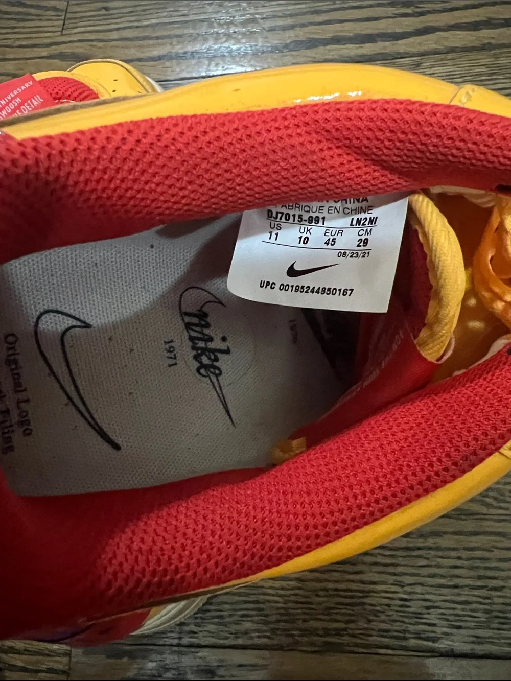 Nike Yellow Sneakers with Red Lining